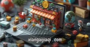xiangaijiaqi . com