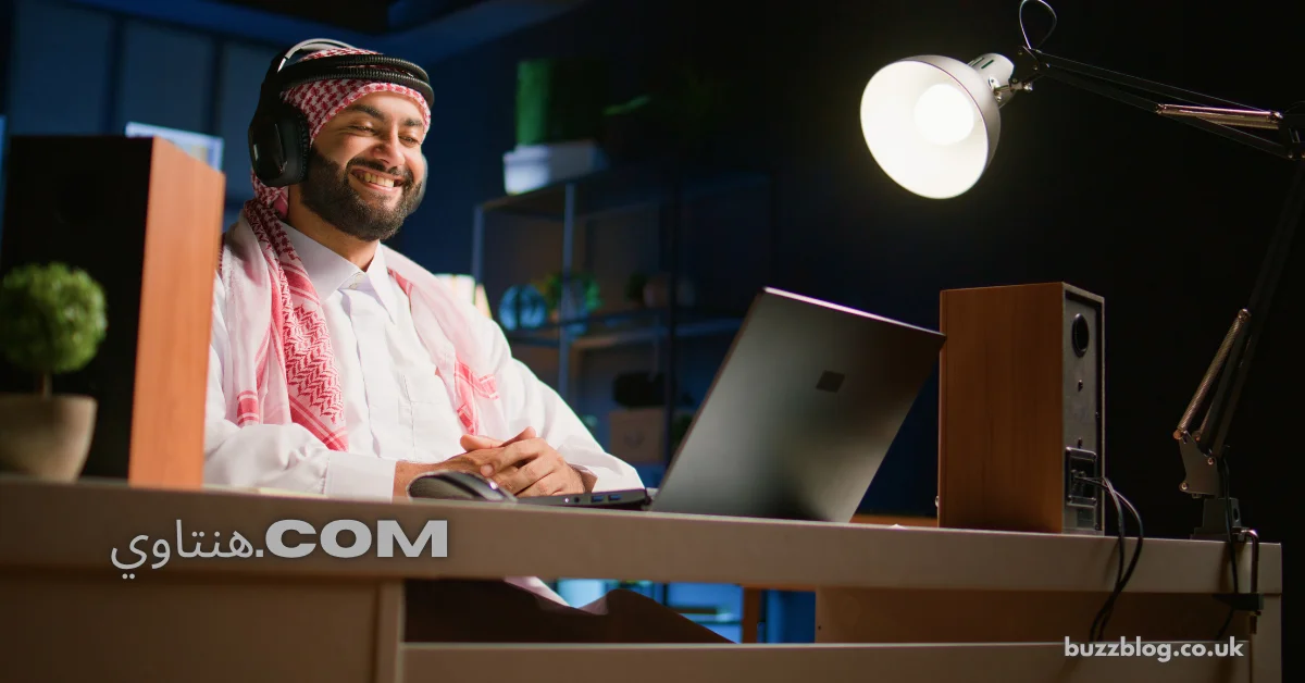 هنتاوي.com