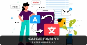 gugefanyi
