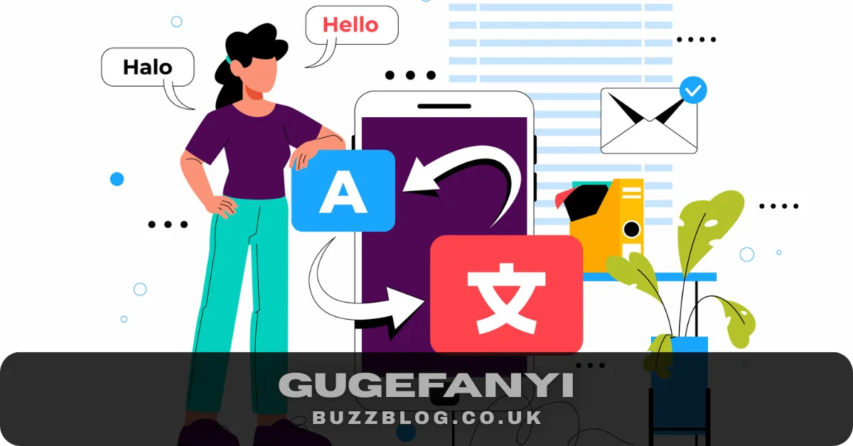gugefanyi